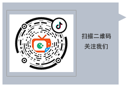 視游網(wǎng)抖音號(hào)